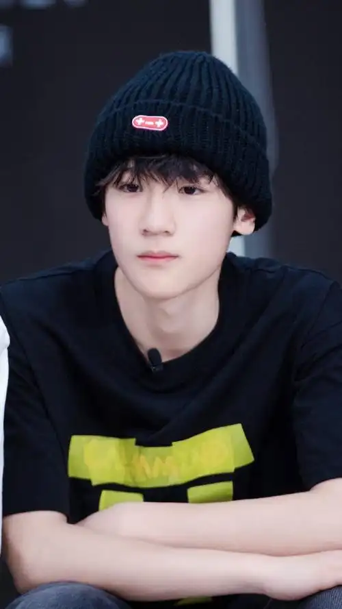 tf家族-张峻豪 676767 毛线帽小王子