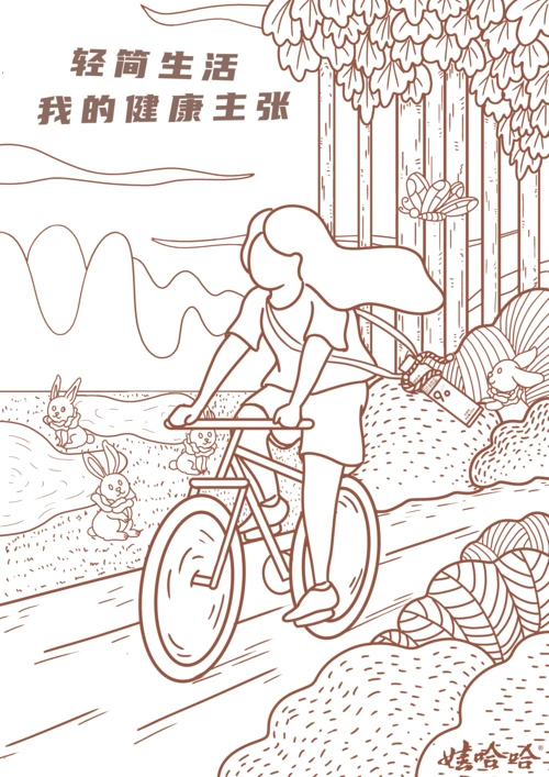 娃哈哈|平面|海报|tunkoo - 原创作品 - 站酷 (zcool)