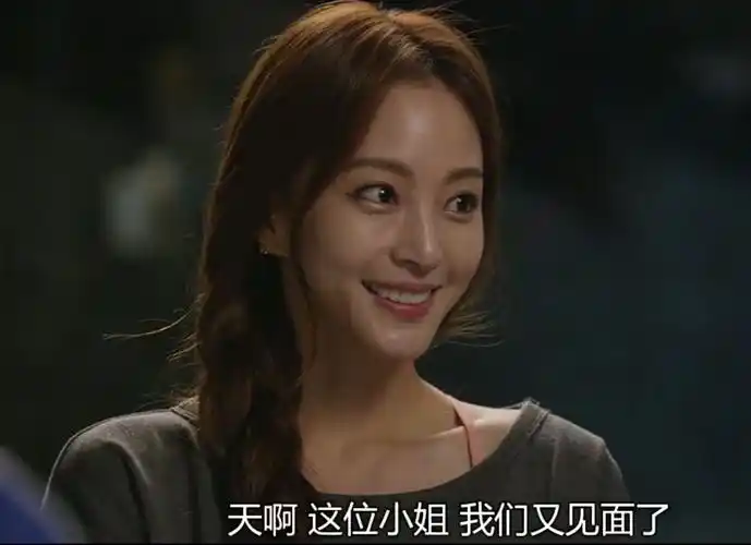 从美女的诞生深扒韩系美女穿搭13集