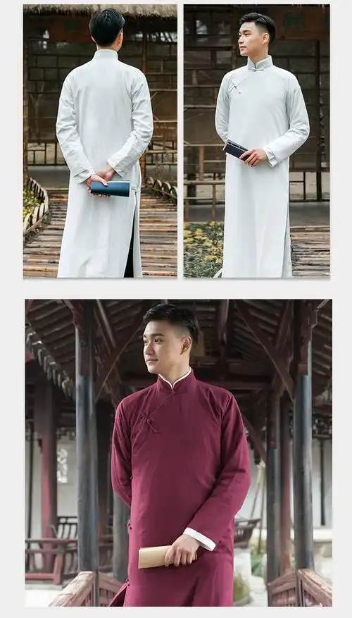 演出服小品学生影楼拍照汉服复古中国风新款影视民国古