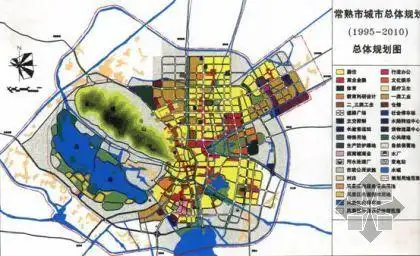 常熟市城市总体规划1995-2010