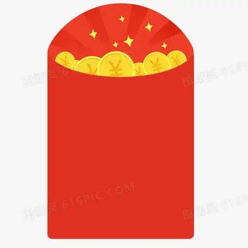 现金红包网店促销素材