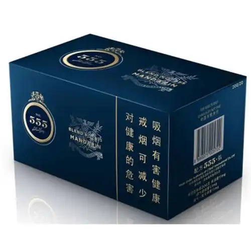 日上免税店商品价格_海带客