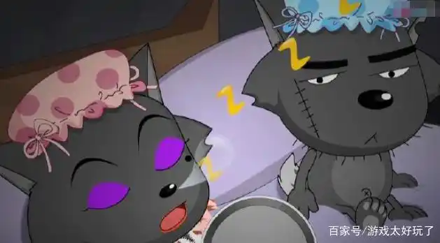 红太狼终于换衣服了,看到她洗完澡换上的睡衣,灰太狼眼睛都直了