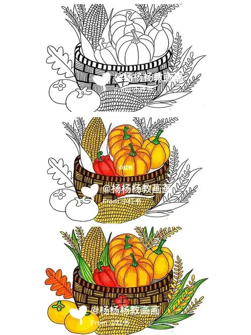 五谷丰登创意儿童画有步骤有课件