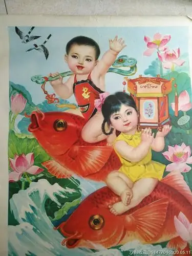 对开八十年代老画-年画/宣传画-7788收藏__收藏热线