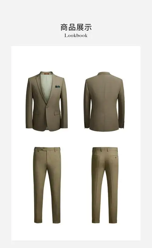 新郎结婚礼服修身西装商场同款 灰绿色【上衣 裤子】西裤码数请备注