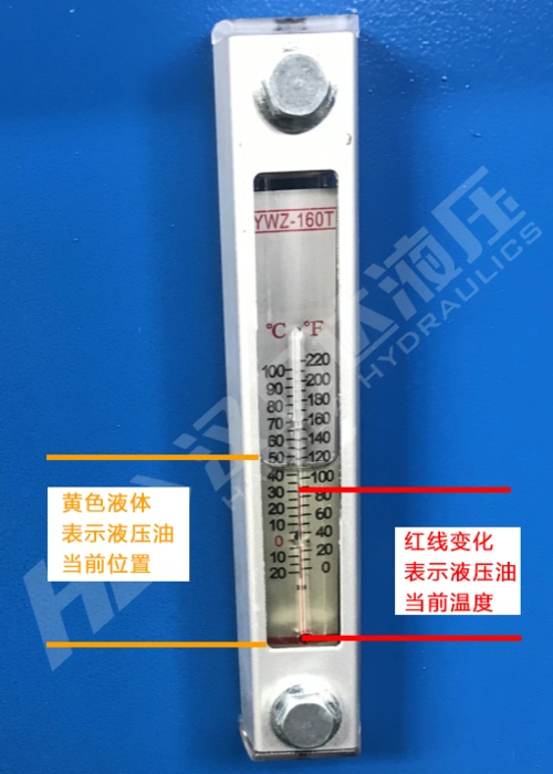 液压泵站液压系统液压油箱应该加什么牌号的液压油