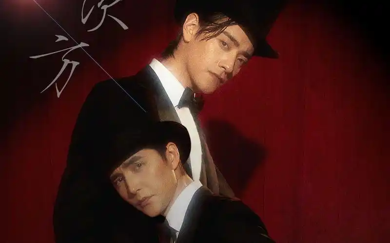 【郑云龙】【阿云嘎】其他成员采访时cue云次方的cut!