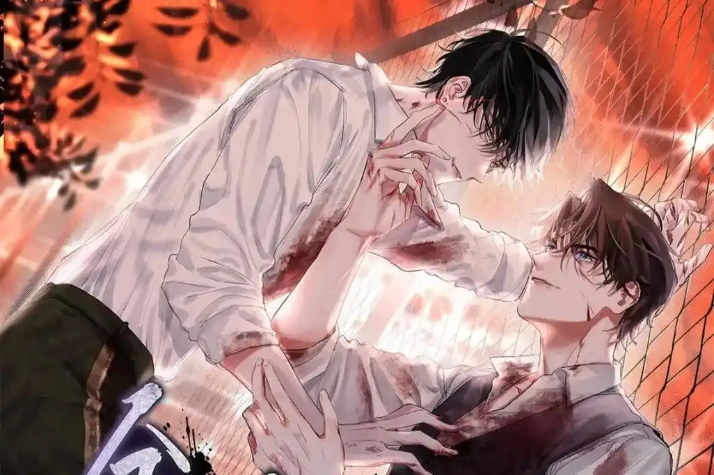 全球高考.#双男主 #漫画 - 抖音