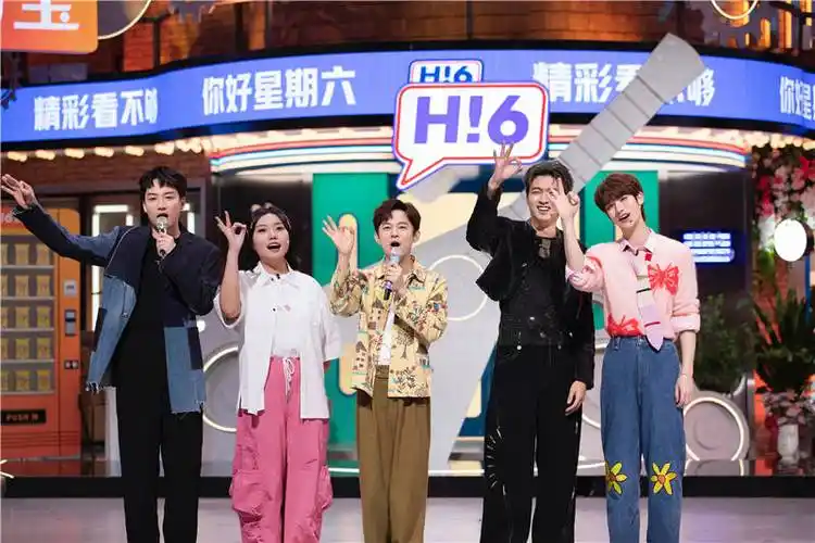 《你好,星期六》林俊杰出道20周年做客好六街_张远_秦霄贤_丁程鑫