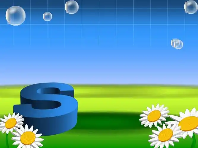 文档网 所有分类 资格考试/认证 ppt制作技巧 图片/文字技巧 蓝天草地