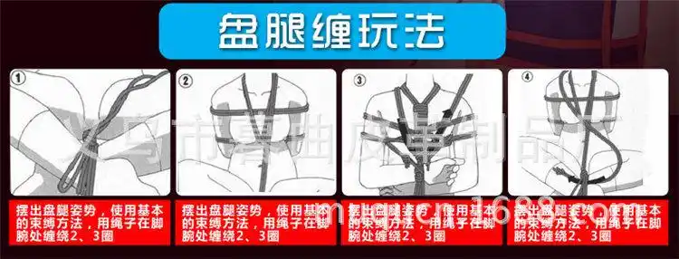 情趣10米麻绳sm捆绑束缚调情10m绳子加粗黄麻绳 成人用品直销代发