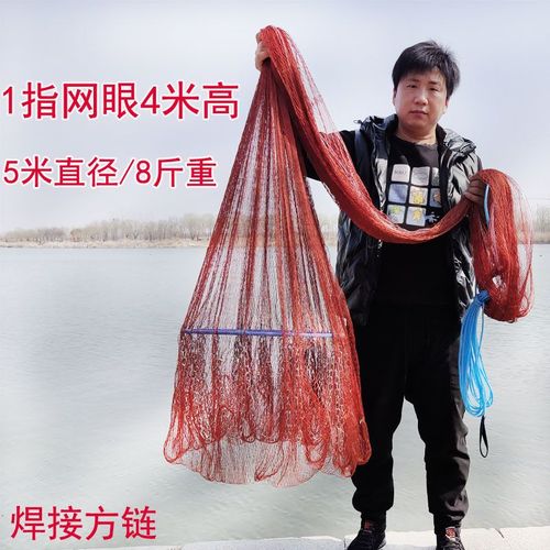 润华年带兜传统手工大力马飞盘撒网渔网抛网手抛网鱼网捕鱼铁链易抛