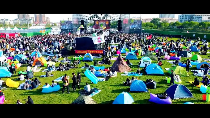 滨州迷笛音乐节