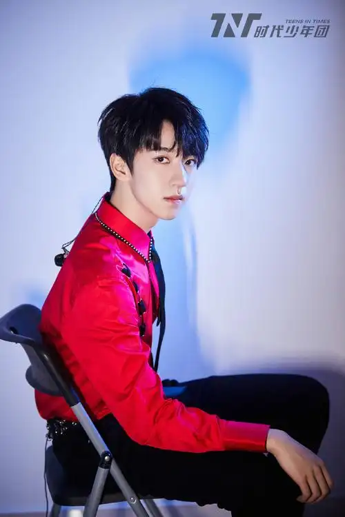 时代少年团2020瑞丽时尚盛典帅气图片写真