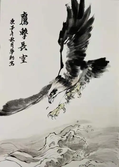 大鹏老师的山水画教学分解照片