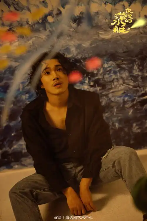 张玮伦_allenx#话剧夜晚的潜水艇#03宣传照发布95与你回忆 深蓝