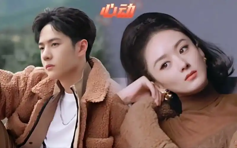 王一博/赵丽颖"心动版"现场炸裂