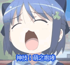 艾特我干啥反正我也不理你表情包 - 表情图