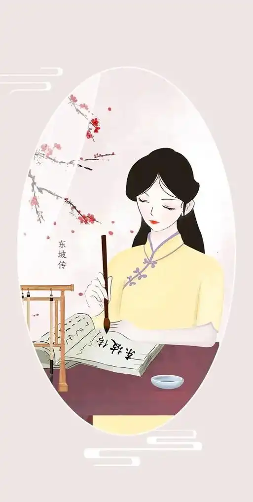 微信读书发现的可以用来当壁纸的插图#感受国画的意境之美 #国 - 抖音