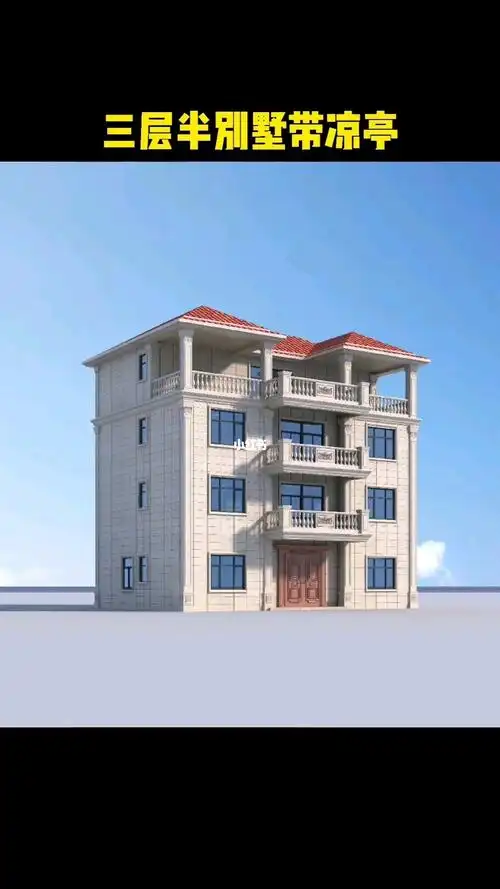 三层半欧式别墅设计