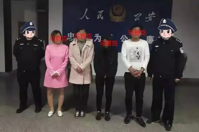 目前,犯罪嫌疑人闫某,潘某,杨某已被依法刑事拘留,犯罪嫌疑人刘某被