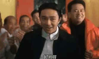 喜剧之王二十周年,周星驰带着他的咸鱼梦想又杀回来了!