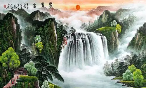山水画是我国传统的吉祥画,常青,背靠大山,水(财)长流,平安之意.