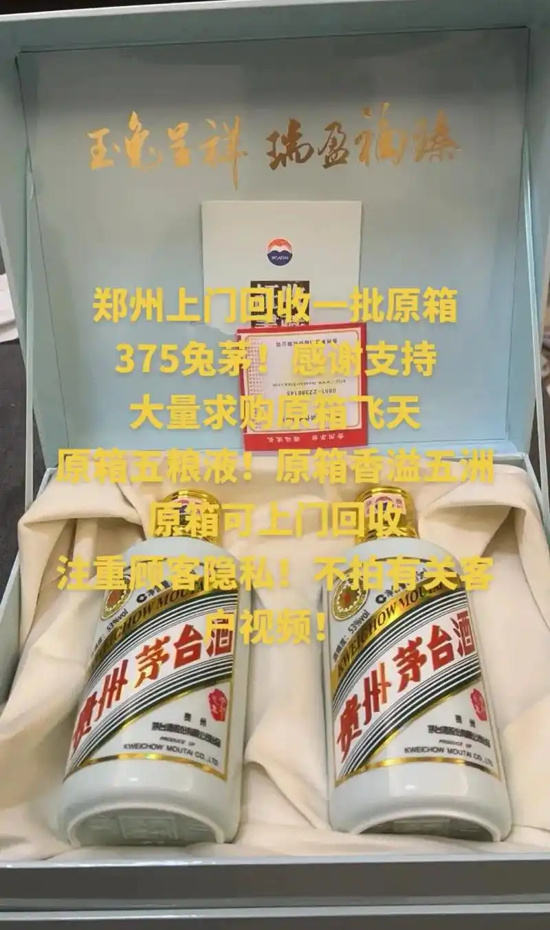 客户不想被拍,我们尊重客户隐私货回来我们拍拍照片让