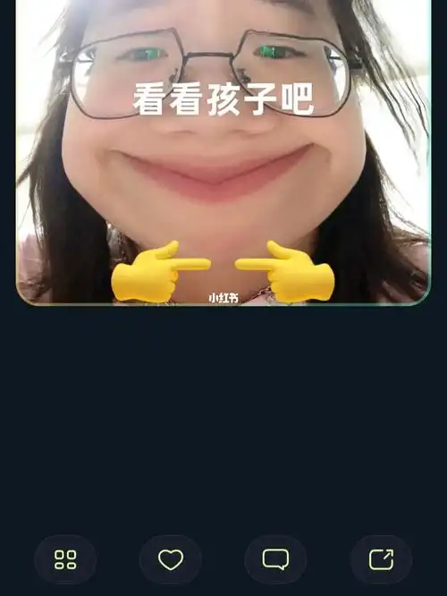 发一些沙雕图,没想到还能拍美美的照片哈哈哈#贴贴  #我的自拍分享