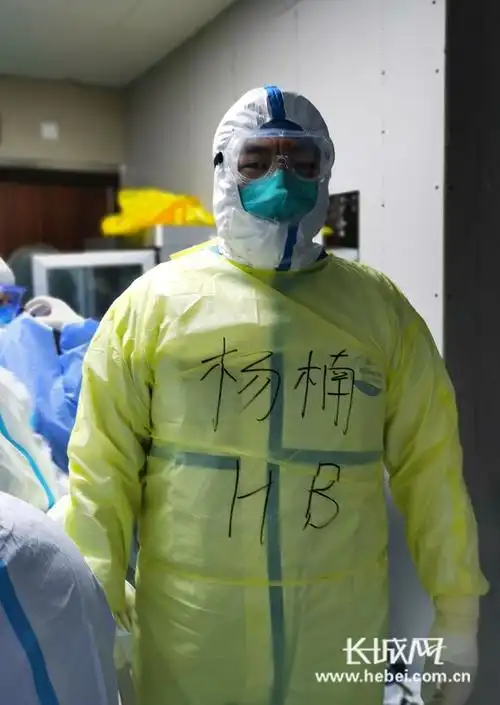 杨楠:"穿上了白大褂,就注定了我们不一样"   【人物名片】