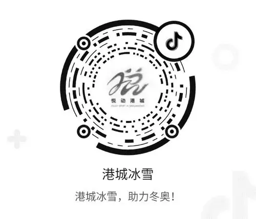 抖音账号二维码