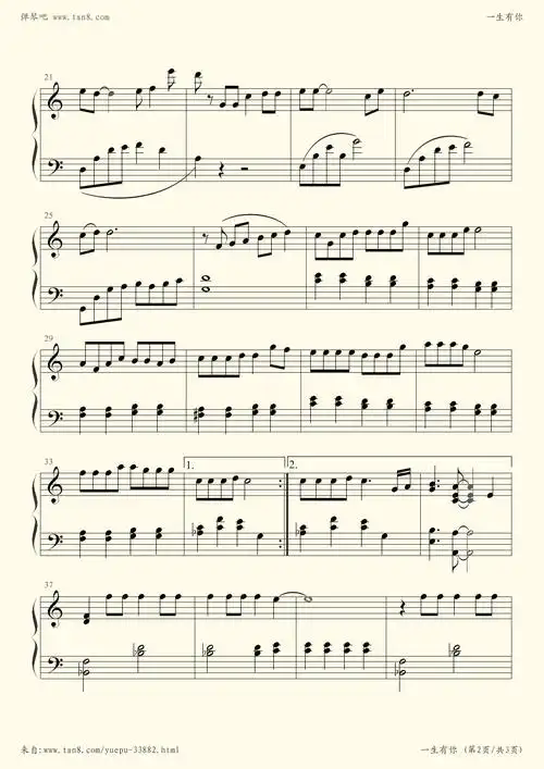 钢琴谱 - 一生有你