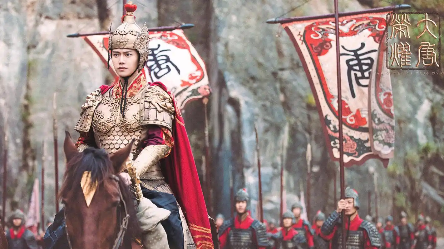 大唐荣耀超清剧照高清桌面壁纸