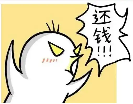 35万元款项的性质问题,原告王某认为35万元不能作为被告某公司的还款