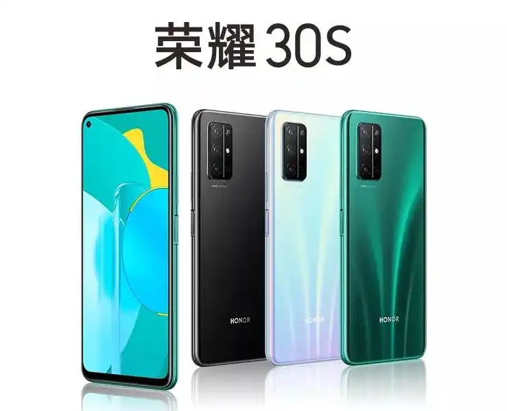 掀起5g手机普及风暴 荣耀30s首发麒麟820芯片售价2399元起