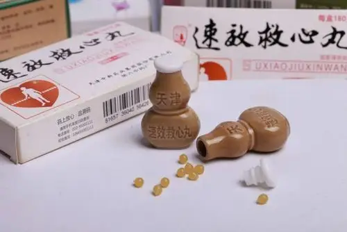 特别要指出的是,速效救心丸的作用主要是缓解症状,并不能对冠心病起到