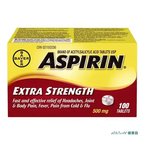 【加拿大直邮】bayer拜耳阿司匹林500毫克 100粒【图片