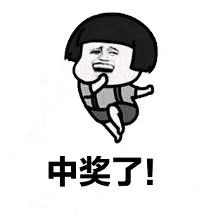 300_300gif 动态图 动图