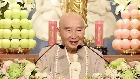 净空法师《念佛共修开示3》海贤老和尚是阿弥陀佛派到人间的菩萨