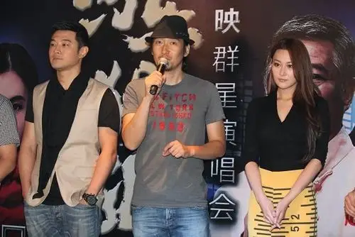 黄维德,满江,张馨予