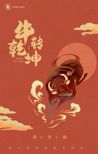 640_1008竖版 竖屏