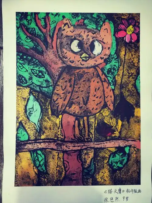 印痕之美——吹塑纸版画作品赏析