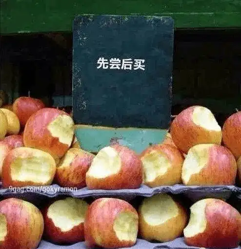 盘点那些笑死人不偿命的图片