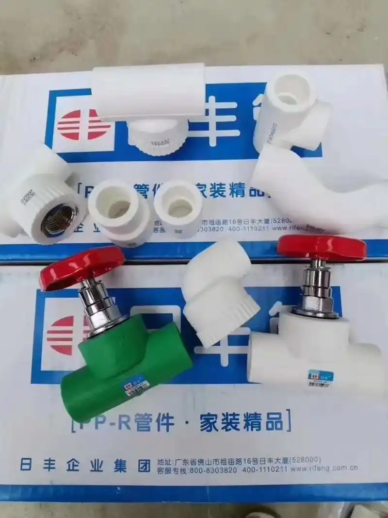 日丰管原阳总代理.今日腊八,粥香溢,人心暖,过了腊八就是年! - 抖音