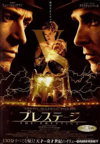 又被开头骗了盘点反转结局的冷门电影