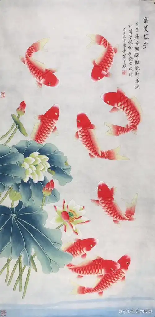 吉祥如意九鱼图