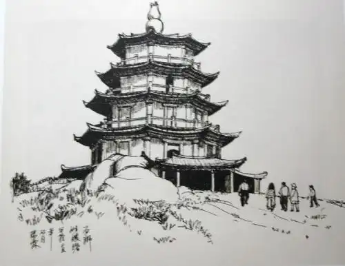 手绘姑嫂塔简笔画