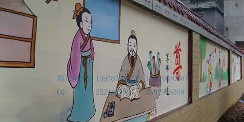 幼儿园国学壁画传统文化壁画弟子规壁画